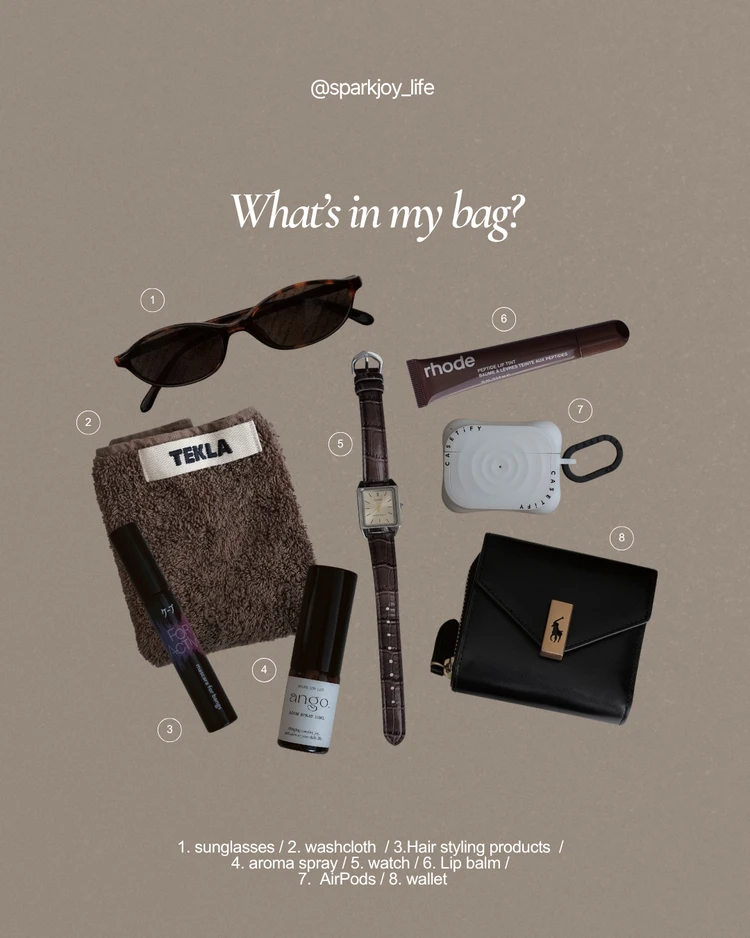 【what's in my bag?】こだわりが強い30代のバッグの中身_1