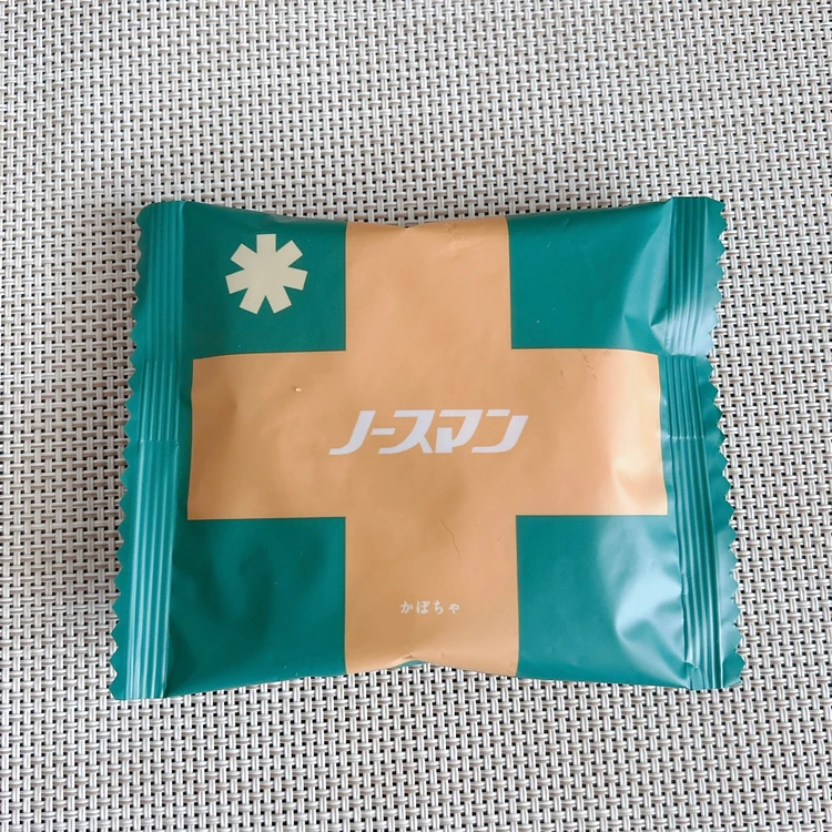 ノースマン(かぼちゃ)