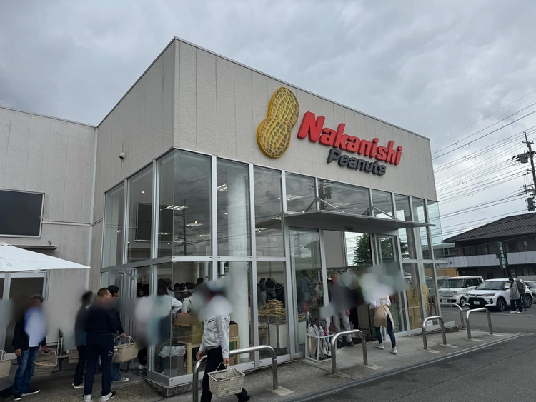 【奈良のご当地土産】行列が絶えない「中西ピーナッツ」豆菓子にピーナッツペーストもおすすめ！_1