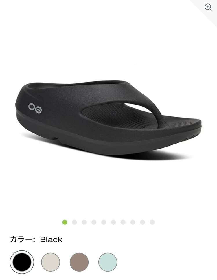 【2026年新モデル】普通のサンダルには戻れない！OOFOS「OOoriginal PLUS」を本音レビュー♡_5