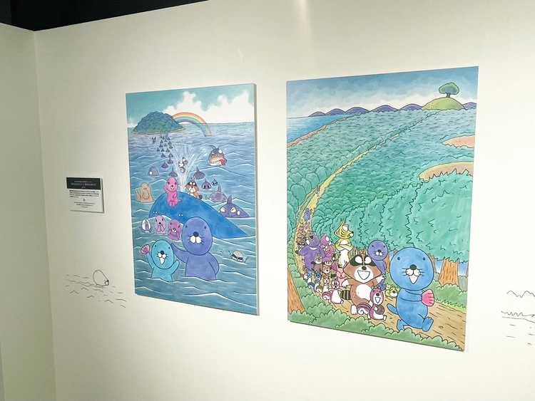 ぼのぼの展　40周年記念イラスト