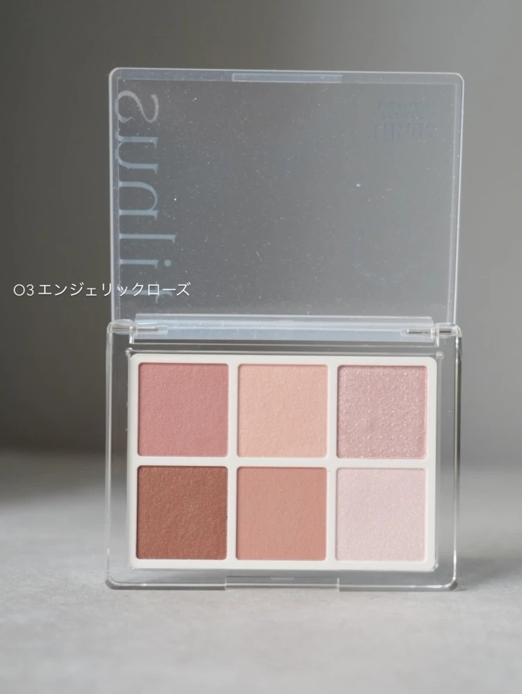 4色より、12色よりこれが良い!【tilnus】新作が毎日メイクにお役立ちな理由_4