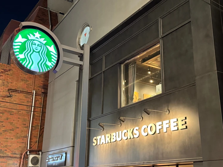 【最速レポ】スタバ新作「トリュフスープチーノ」×「ベーコンエッグチーズベーグルサンド」を実食!_6