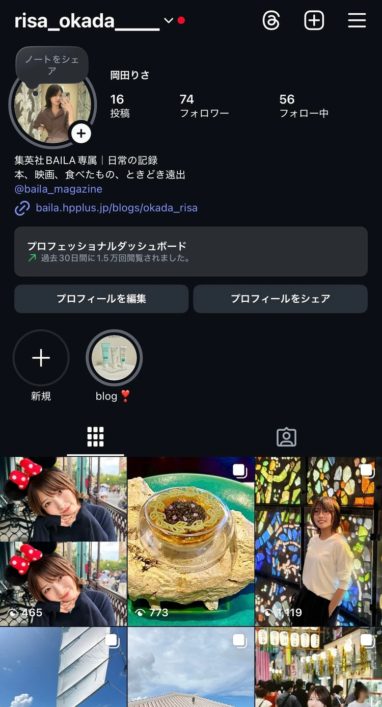 ビール好きがノンアル5種飲み比べ！ビールに近いと感じたのは？_8