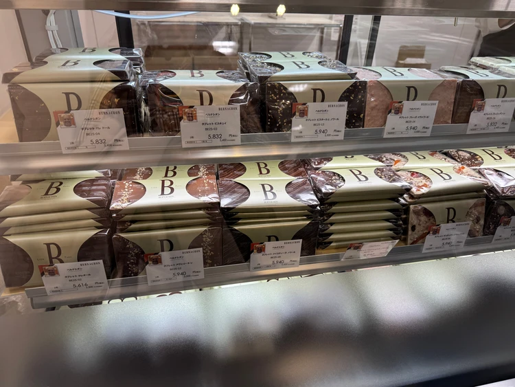 【サロン・デュ・ショコラpart2】買うべきものは？人気＆注目ショコラ厳選で海外チョコレートを攻略！_8