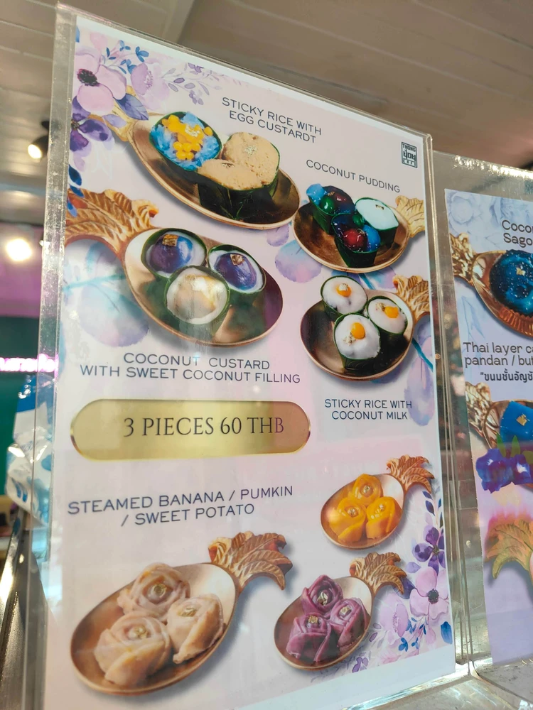 タイ　バンコク　アーリー　カフェ　おしゃれ　伝統スイーツ　THONGYOY CAFE　メニュー