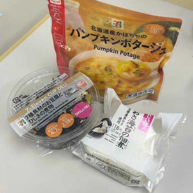 スーパーバイラーズ水谷茉由さんのダイエット食、コンビニのポタージュスープ、惣菜、おにぎり