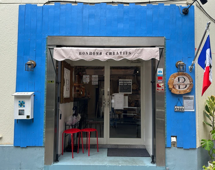 毎日変わる創作ケーキ!?一期一会スイーツに沼る『bonbon créatifs(ボンボン ケアティフ)』in 緑ヶ丘_1