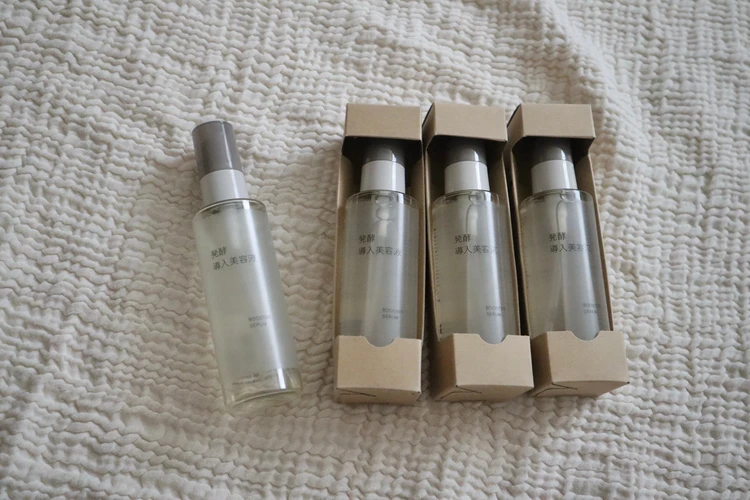 無印 良品 バイラーズ 必ず 買う もの おすすめ 5選 発酵導入美容液 人気 ストック買い