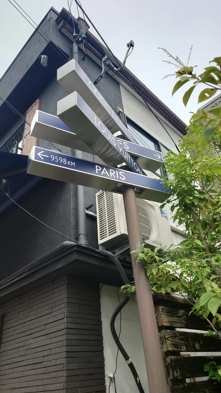 緑の中を自転車で疾走する。軽井沢日帰りデトックス旅_1