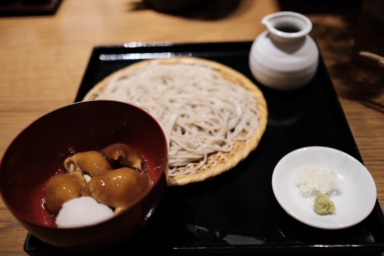 山都