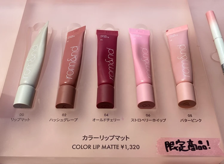 可愛すぎてやばい🩷ロムアンドのピンクオフィスが限定オープン_10