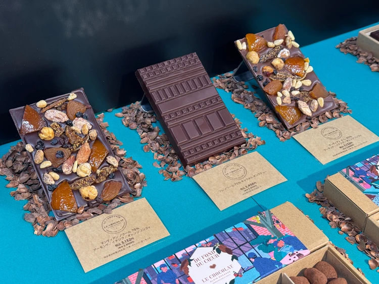 サロン・デュ・ショコラ 会期説明