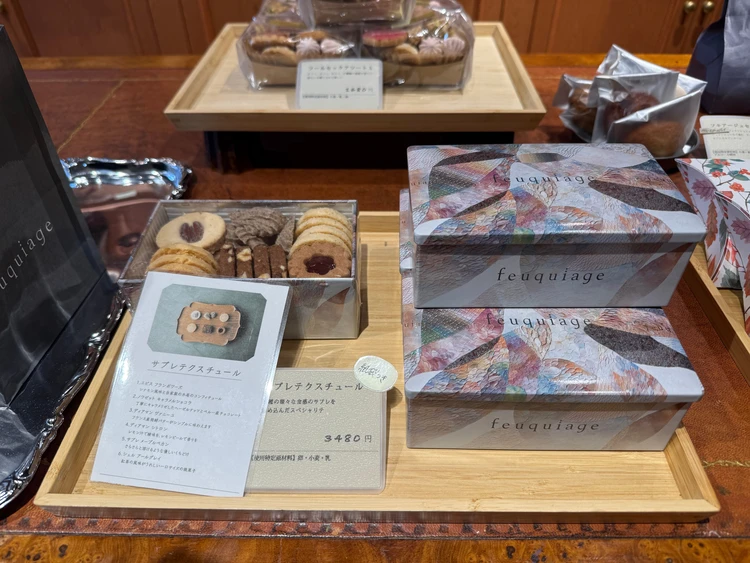 伊勢丹新宿の催事にも度々出店｜調布 feuquiage（フキアージュ）の看板メニュー、フィナンシェ・カヌレ・マロンパイをレビュー_8_1