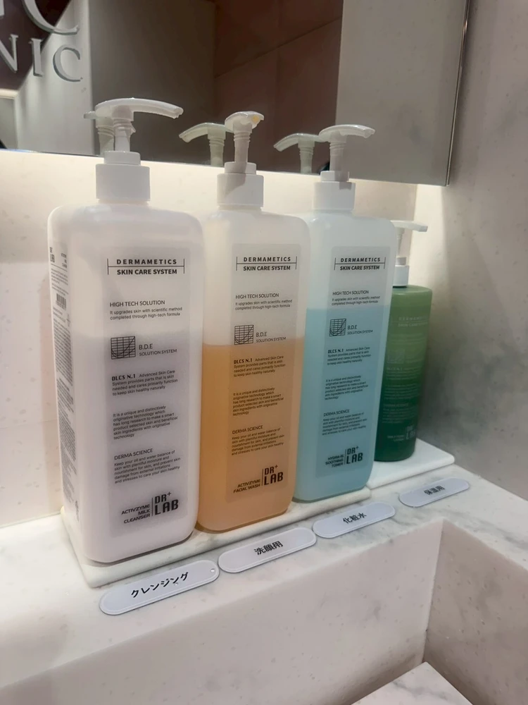 【新宿】韓国No.1有名クリニック「プムグローバル」が日本上陸！当日予約で叶う、伊勢丹1分の「VIP限定・至福のご褒美」体験レポ_3_1