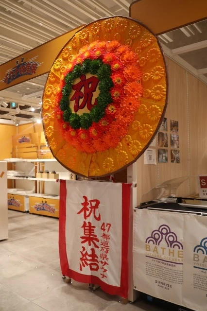 「全国サウナ物産展2025」に行ってきた！疲労回復に効くアイテムは？47都道府県のサウナ施設が集結_2