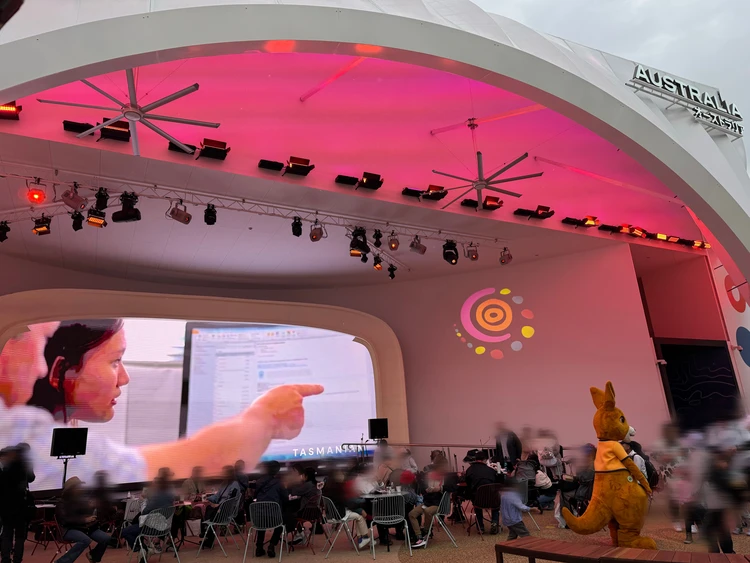 オーストラリア館 大阪万博 大阪関西万博