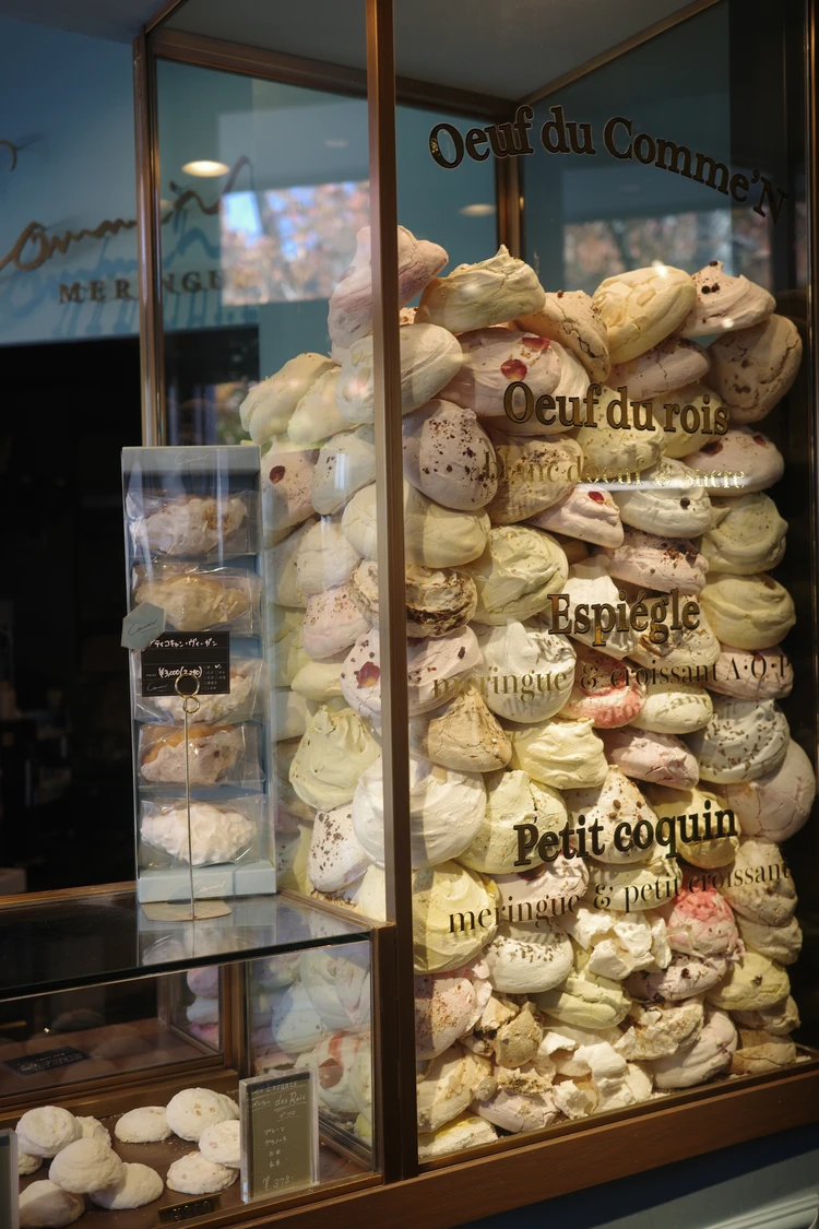 世田谷屈指の人気店♡【Comme'N TOKYO】#グルメ部_1_3