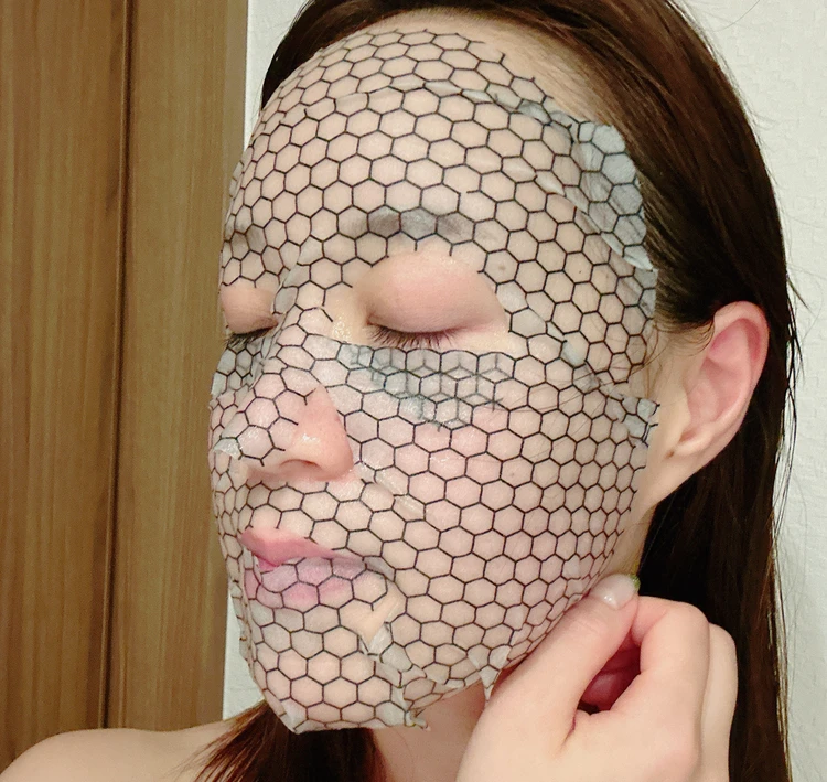 ナチュレリカバー「美電流マスク」