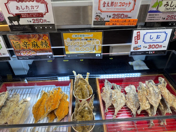 	【静岡・熱海①】一泊二日女子旅モデルコース｜食べ歩きグルメ＆荷物預け情報つき _10