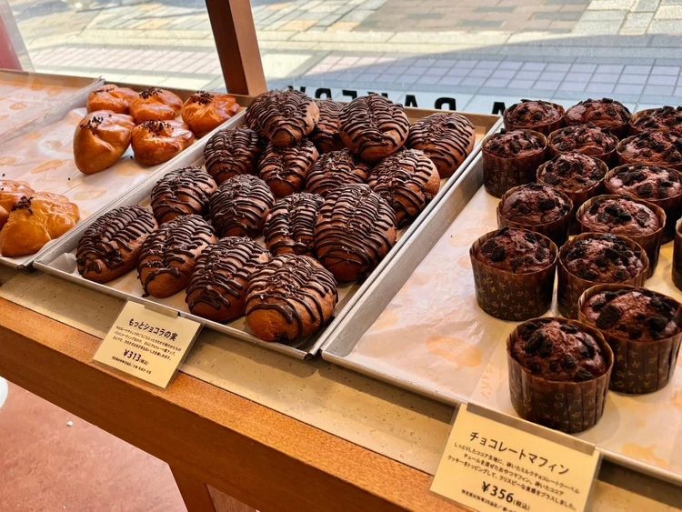 今が狙い目？「ゴディパン」｜魅力的なチョコレートパンがずらり_2