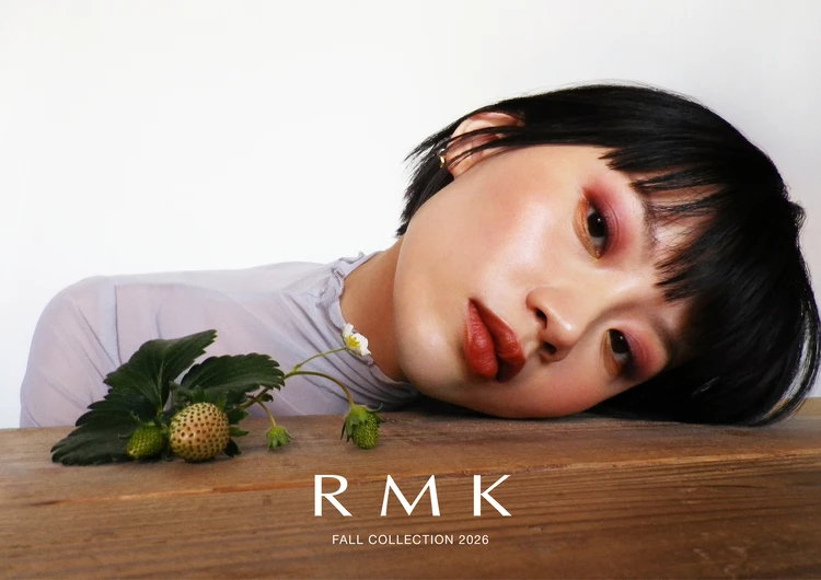 【RMK】大人気「シンクロマティック アイシャドウパレット」の新色を含む、秋コレクションが登場