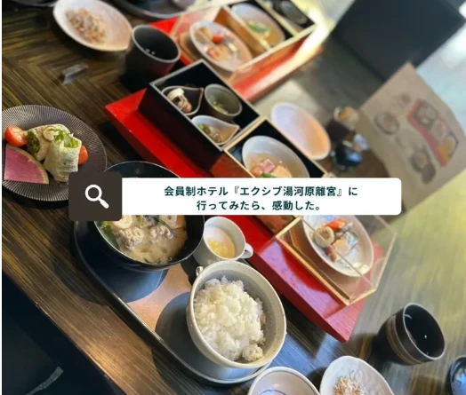 アントニオ・リーヴァ東京旗艦店がオープン！表参道ドレスショー＆限定パフェ体験レポ_9