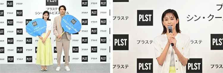 プラステ シンクールビズ