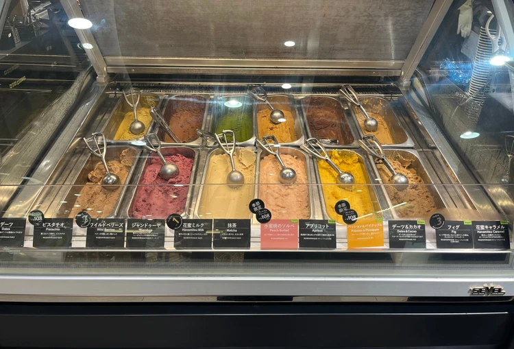 スイーツラバーな私のヘルシーおやつ♡絶品ジェラートに注目！#BAILAアイス部_3