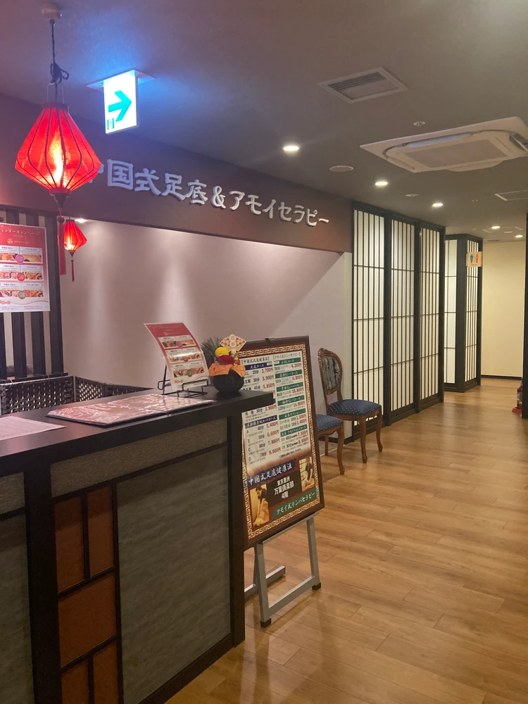 【何度もリピート中】豊洲・千客万来で気軽にお寿司＆万葉の湯_6_2