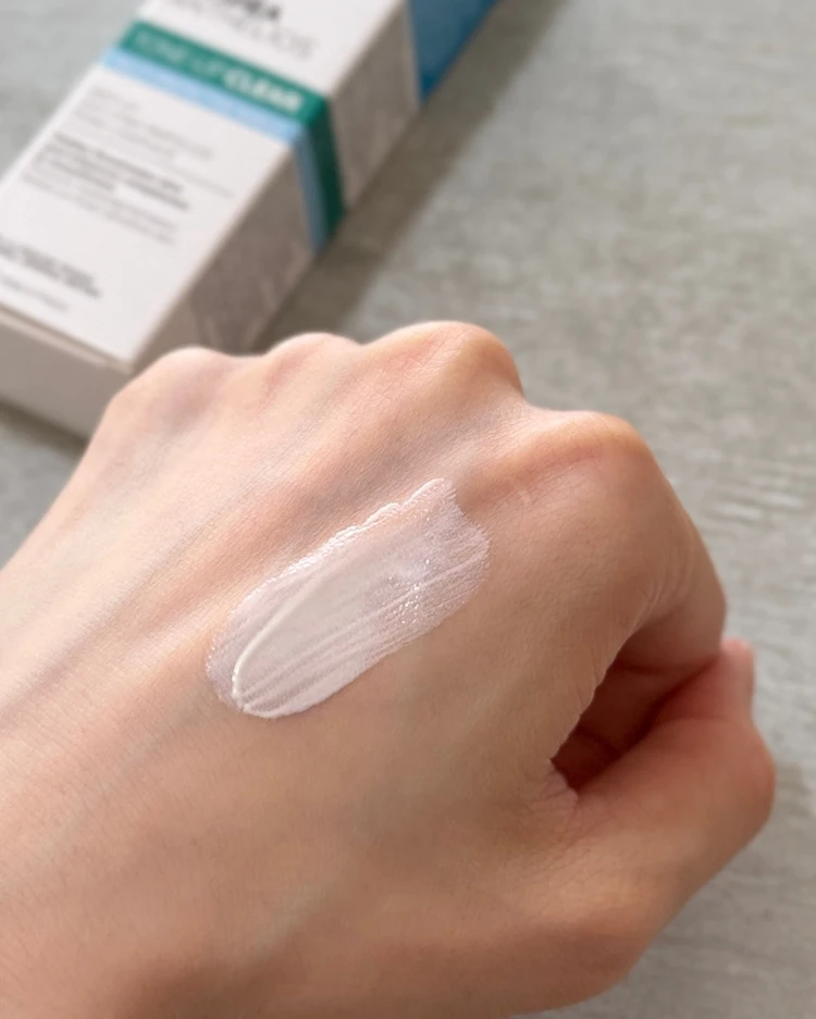 冬でも紫外線対策！肌に優しくメイクに影響しないラロッシュポゼのUVイデア XL プロテクショントーンアップ クリアがおすすめ_2_2