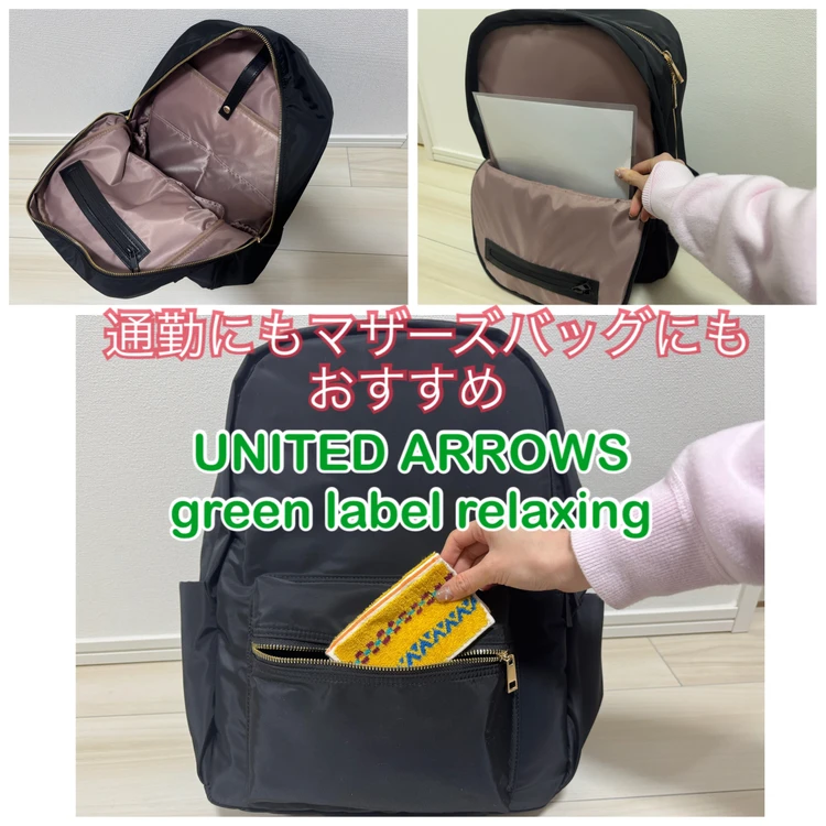 【フォトギャラリー】大注目の黒アイテム＆コーデをまとめてチェック！_0