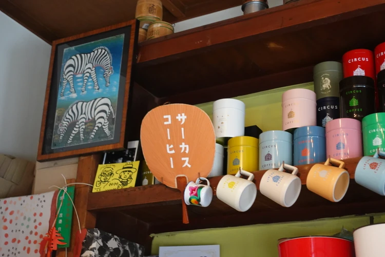 京都市北区『サーカスコーヒー』で焙煎豆を京みやげに_2