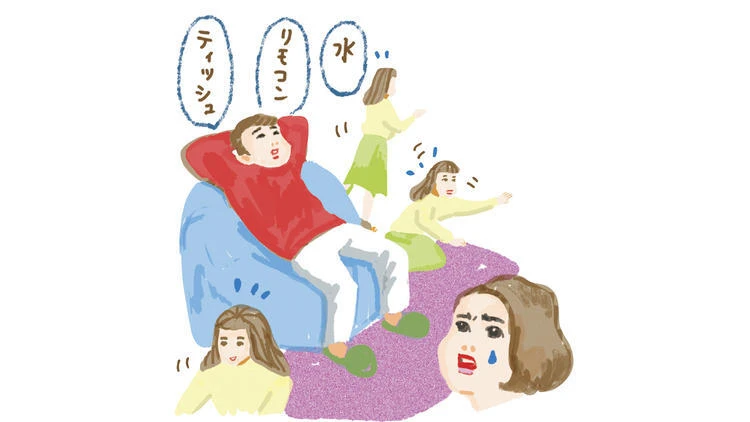 【許せない!友達の夫・彼氏の仰天エピソード】なんで別れないの? 友達の未来が不安になる「モラハラ(予備軍)男」