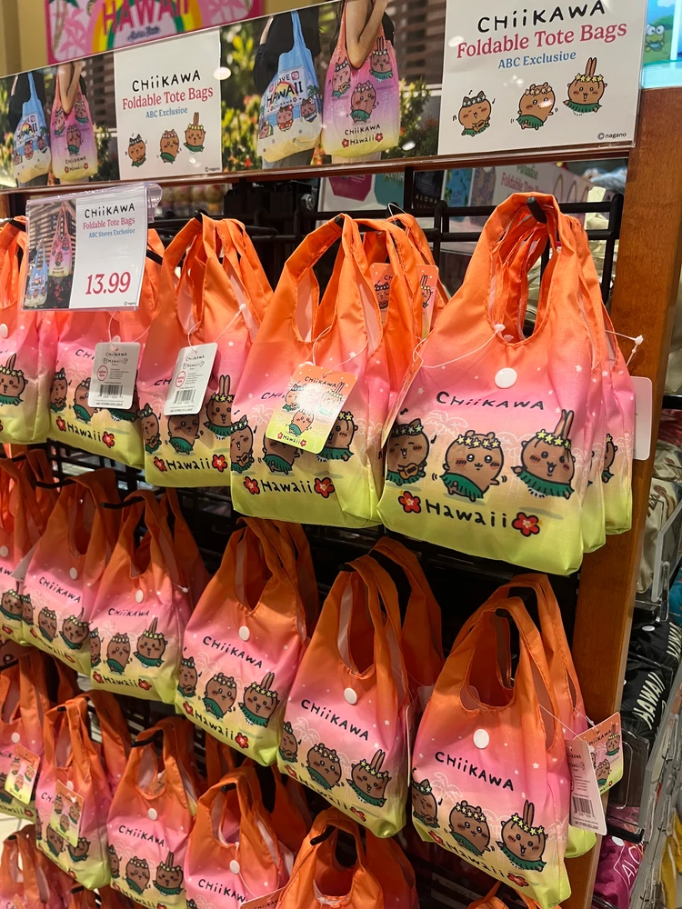 【2026年8月ハワイ旅行】キッチン雑貨・ベビーグッズ・サンリオなどお土産購入品を紹介（SoHA KEIKI/ABC store）_2