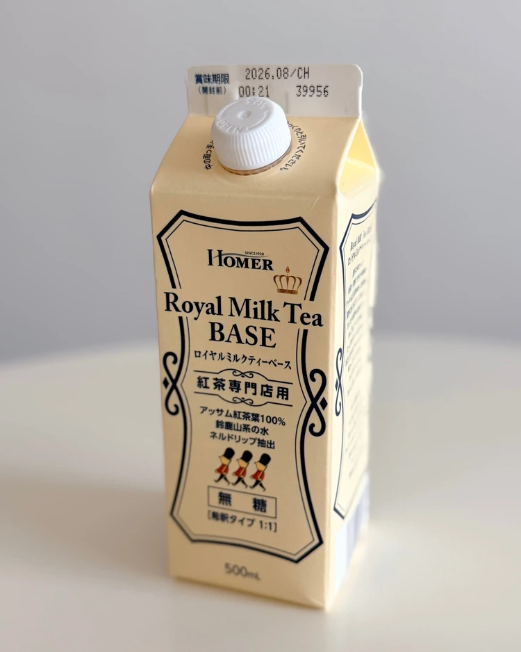 カルディ　ロイヤルミルクティーベース　無糖