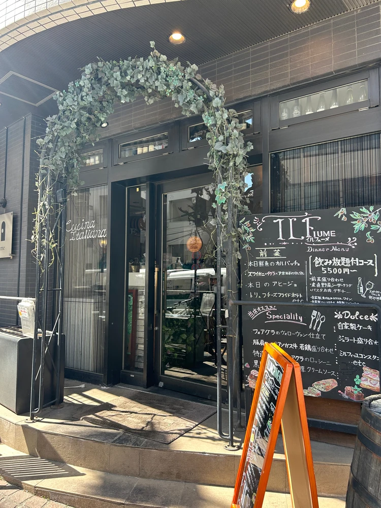 【渋谷でちょっとリッチな高コスパランチ】黒トリュフとウニの絶品クリームパスタ♡#グルメ部_1