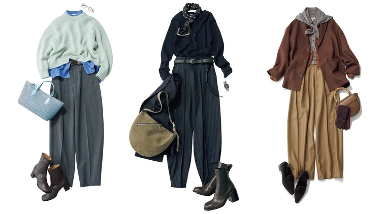 一点投入でトレンド感アップ！ 上品さも兼ね備える「さりげなカーヴィ」スラックス4選