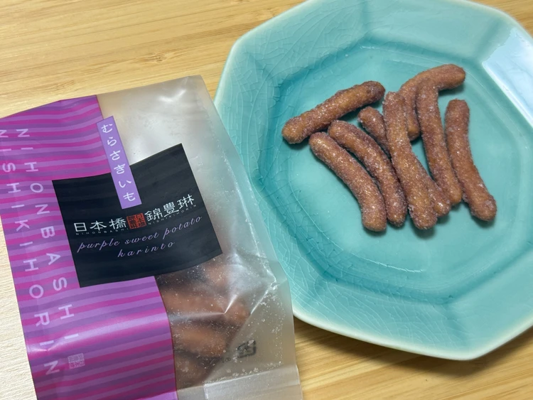 【東京銘菓】一度食べたら手が止まらない!日本橋錦豊琳のかりんとう#スイーツ部_4