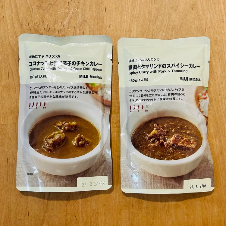 【フォトギャラリー】バイラがお試し！無印良品のおすすめ品まとめ_0