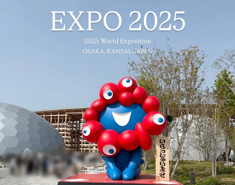 【速報】大阪関西万博さっそくレポ! ニッチな国巡りで世界一周旅!?第一弾_1