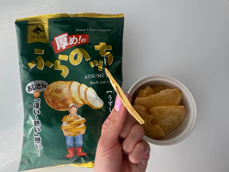 ポテトチップスのアップの写真