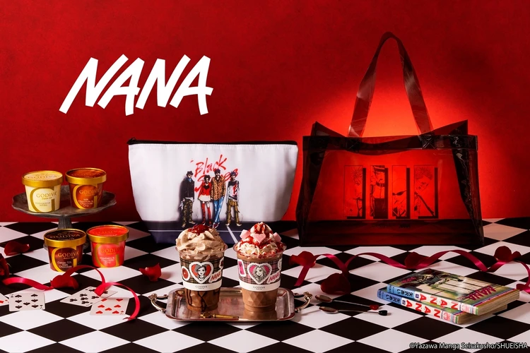 【GODIVA（ゴディバ）】と『NANA』がコラボ。第1弾としてショコリキサーやタンブラー、アイスと保冷ポーチ＆トートバッグセットが登場！