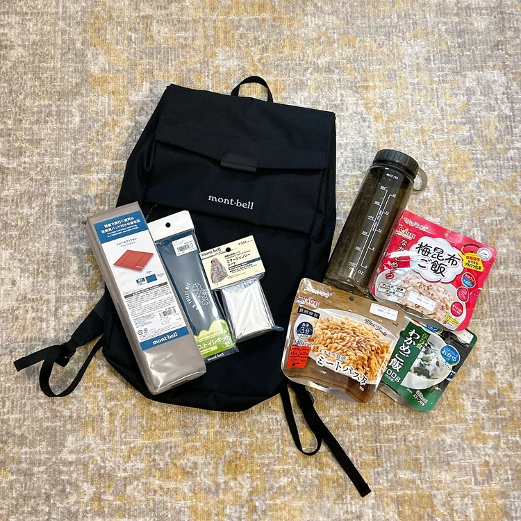 【防災の日】mont-bell(モンベル)で揃える防災グッズ_1