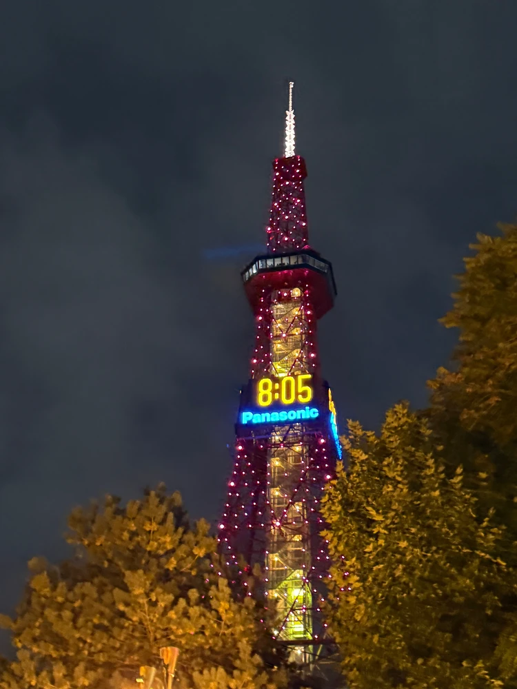 北海道グルメ旅〜雨の日でも楽しくて美味しい北海道旅行Blog〜_8_1