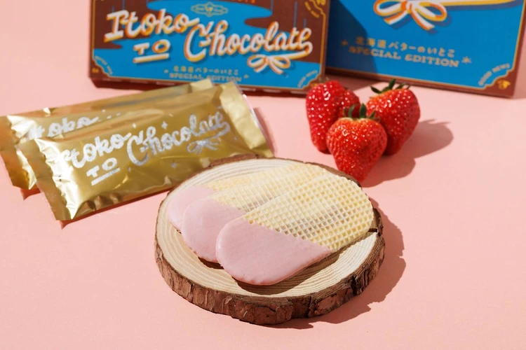いとことチョコレート いちご