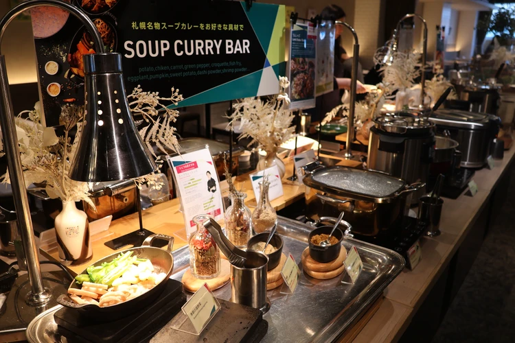 【札幌】焚き火バー、雪のなだ万朝食…冬に「非日常」を味わうハイクラスホテル２選_9_1