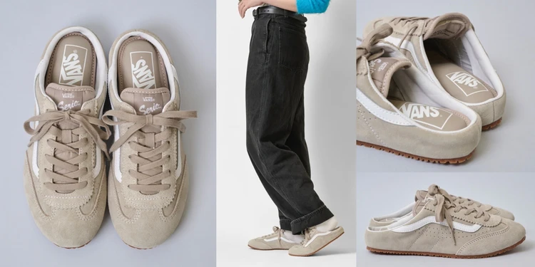【VANS】薄底スニーカーの進化系！ミュール型はメリットてんこ盛り【きれいめ派の通勤・休日スニーカー】