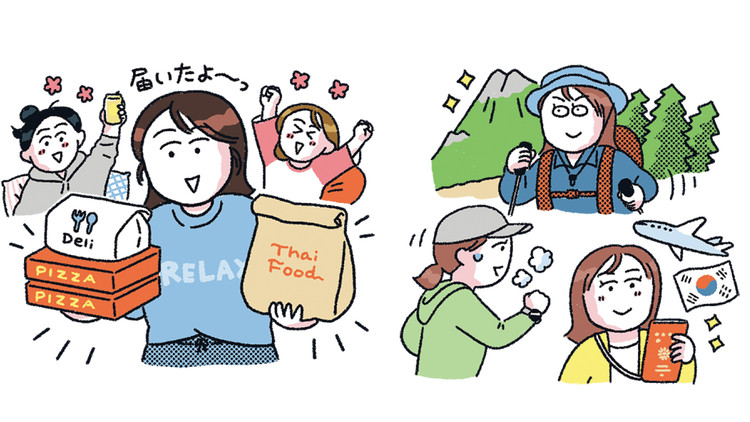 【休まないと疲れる or 休むほうが疲れる】人それぞれベストな休み方を見つけている! チームBAILAの「休み方」を比べてみた