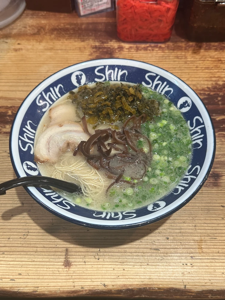 ShinShin